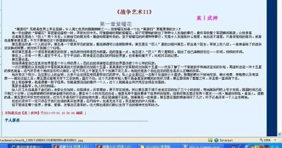 404免费黄页入口